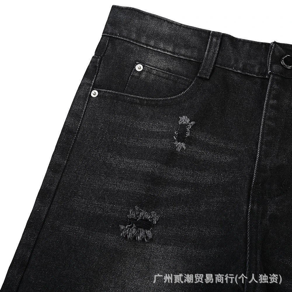 HAN Distressed Gradient Wash Jeans - 7