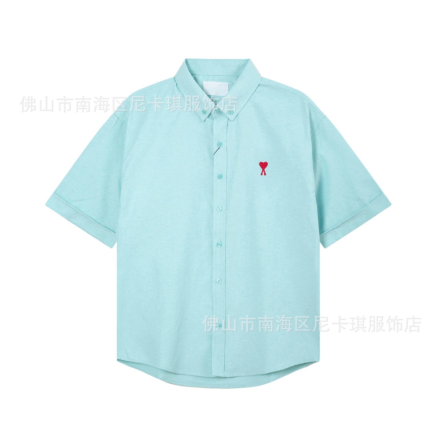 Design Short-Sleeve Button-Up Shirt Mint Green - 16