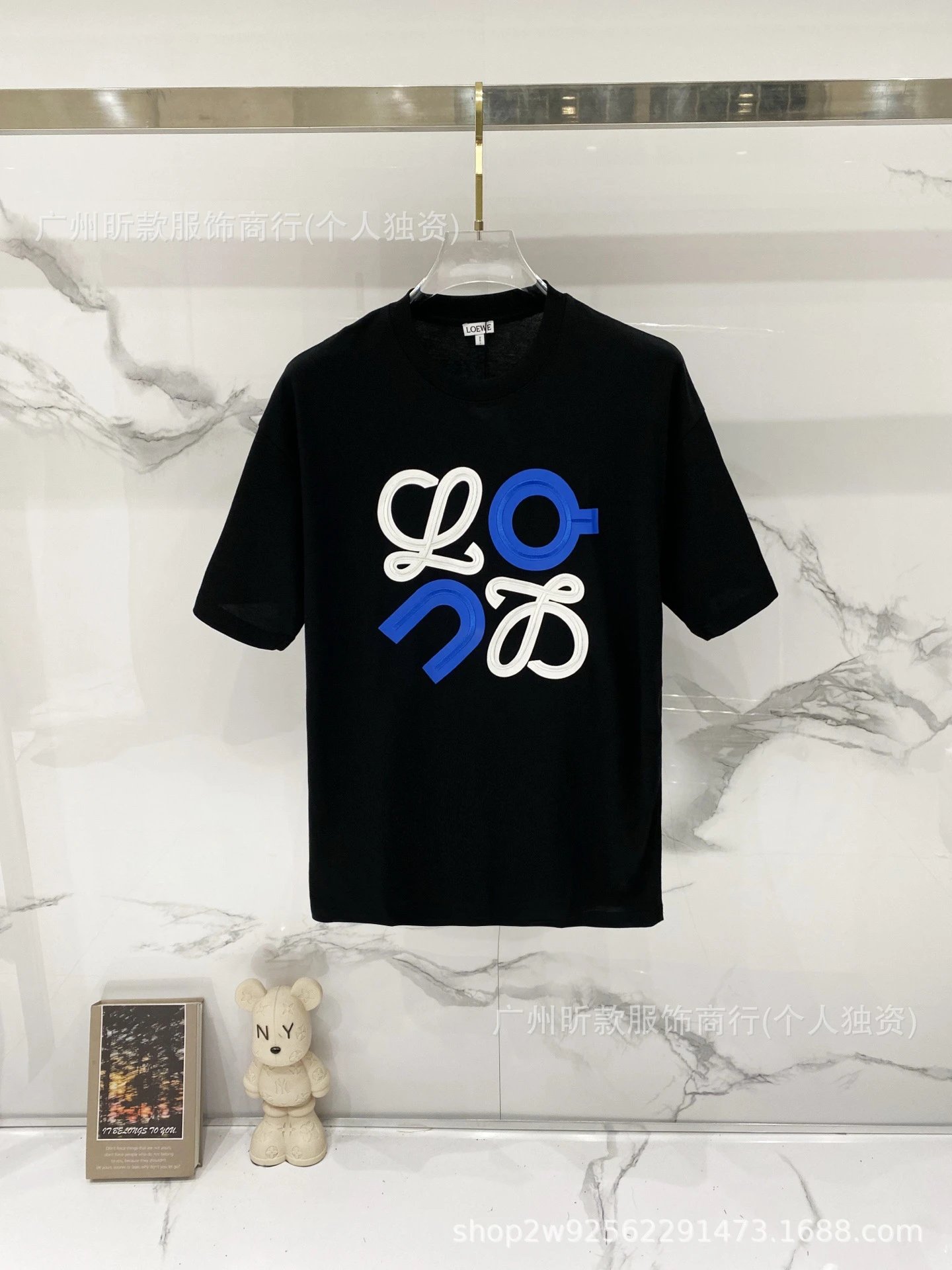 Loewe Rainbow Logo Cream T-Shirt - 33