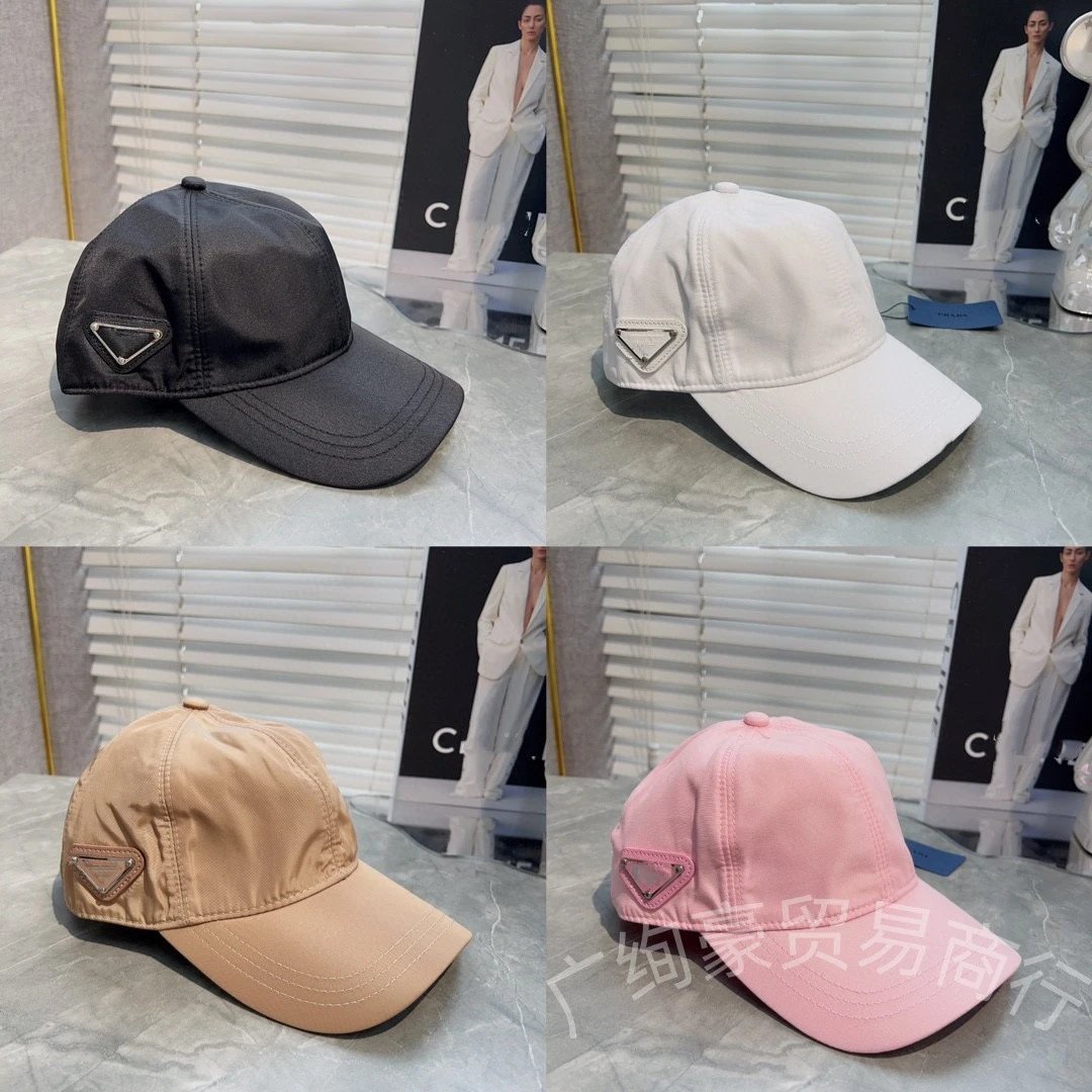 Prada Triangle Logo Baseball Cap Beige - 3