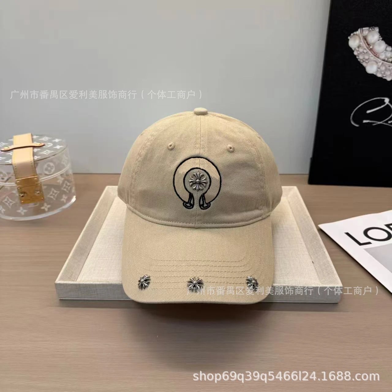 Chrome Hearts Embroidered Logo Baseball Cap White - 10
