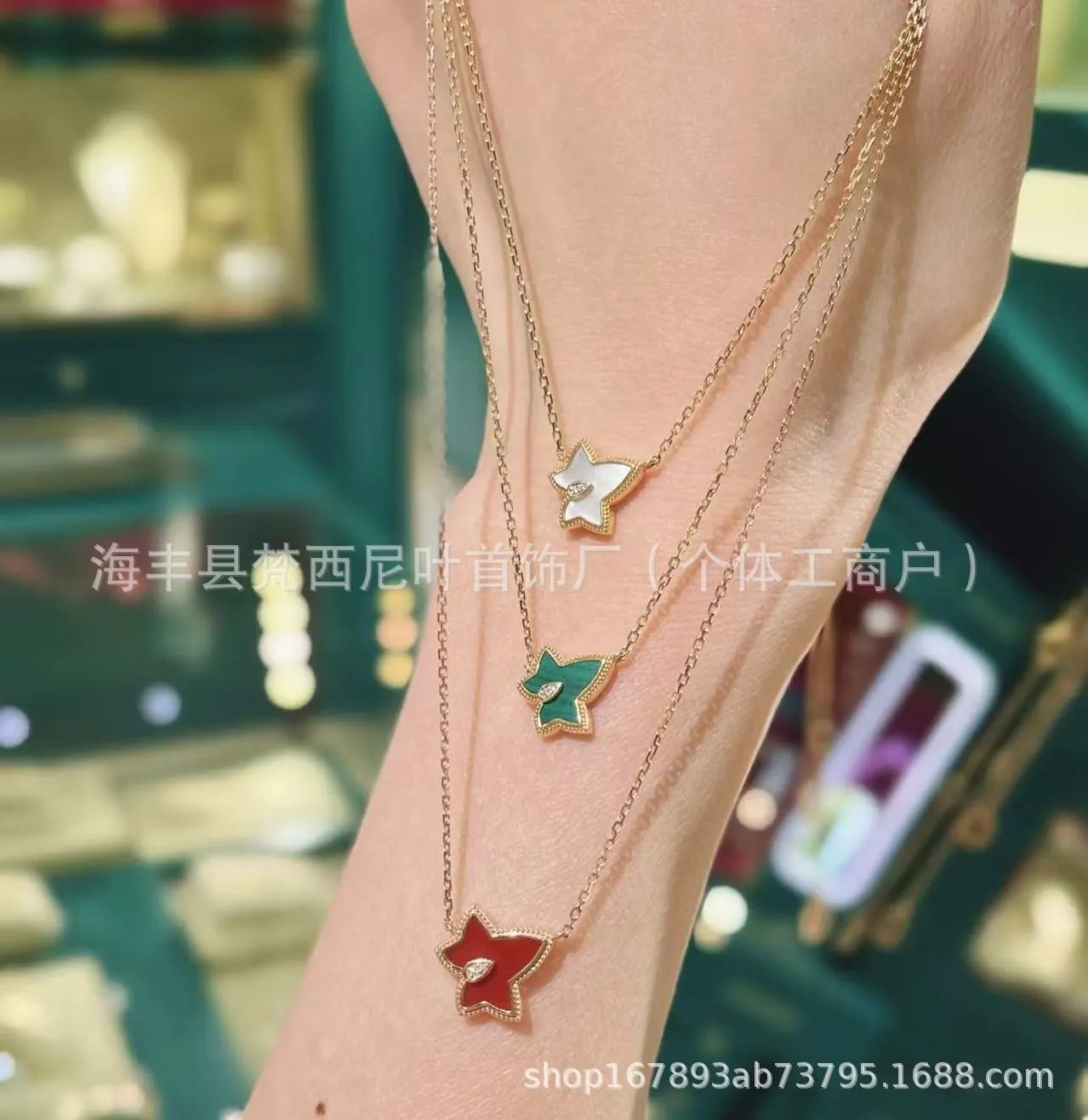 Design Star Charm Gold-Tone Bracelet with Green Enamel Jewelry - 5