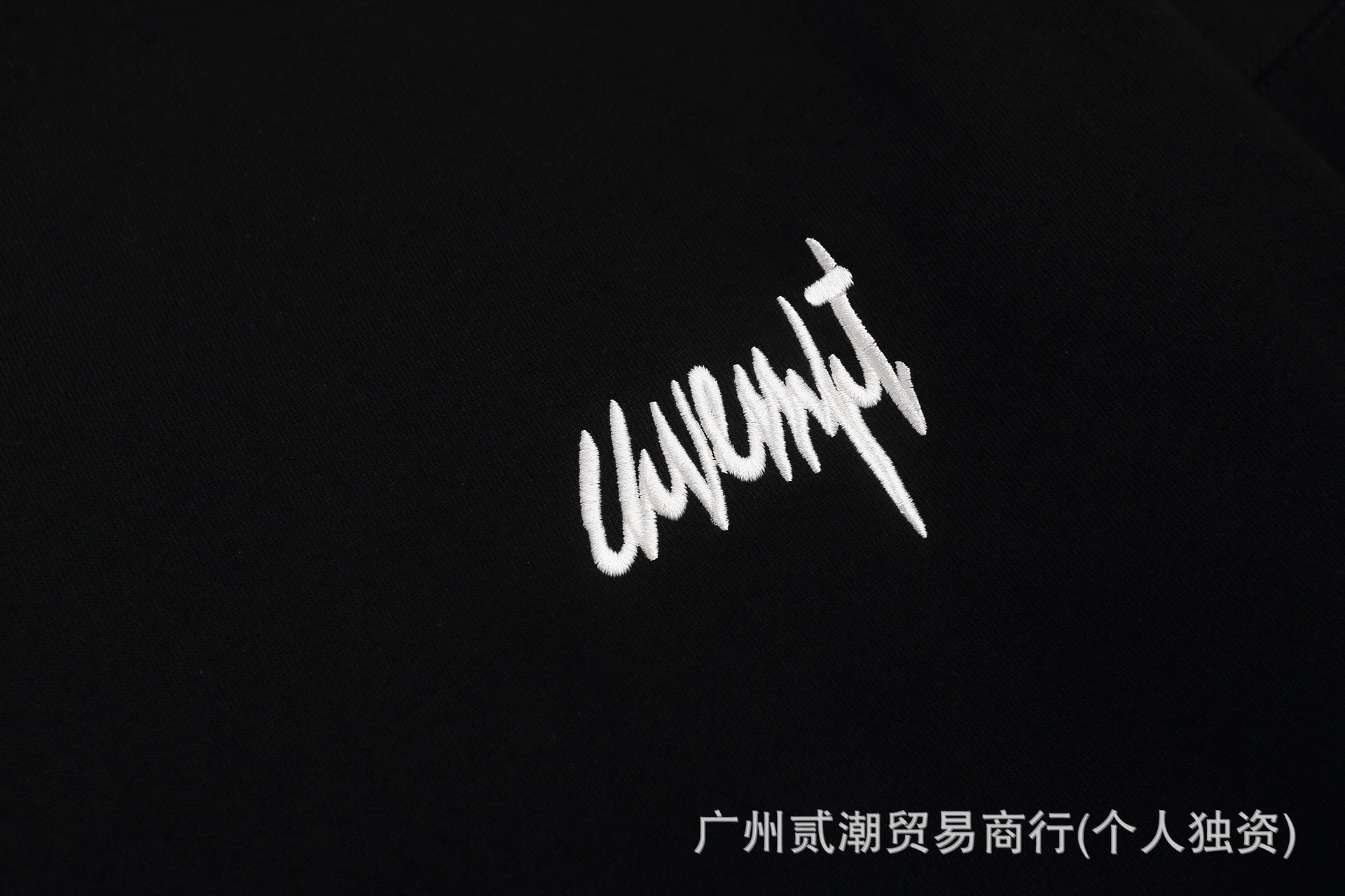 Design Cavempt Script Logo Black Hoodie - 7