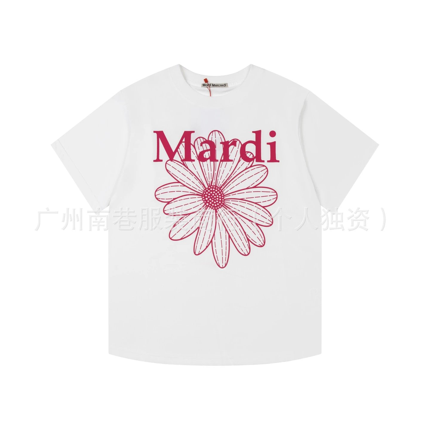 Mardi Mercredi Daisy Print White T-Shirt - 10