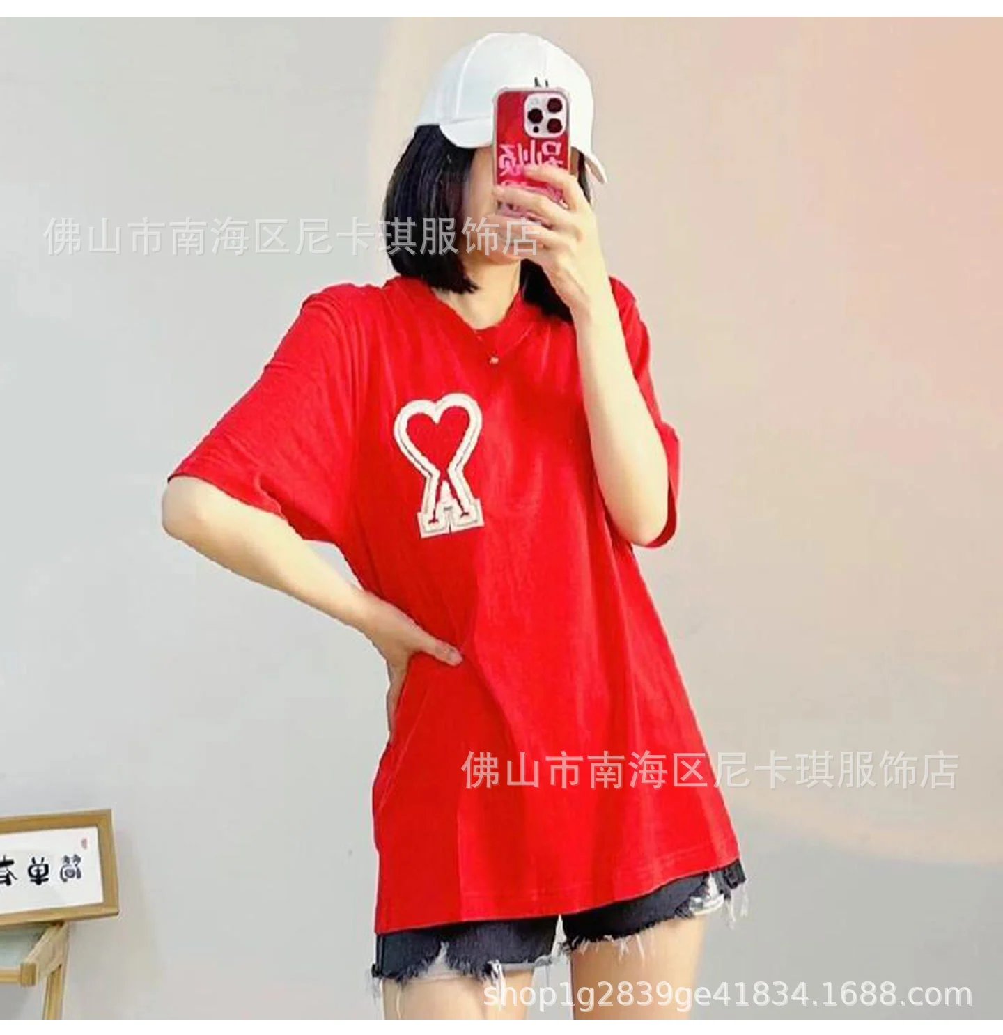 AMI Paris Heart Logo T-Shirt Purple - 14