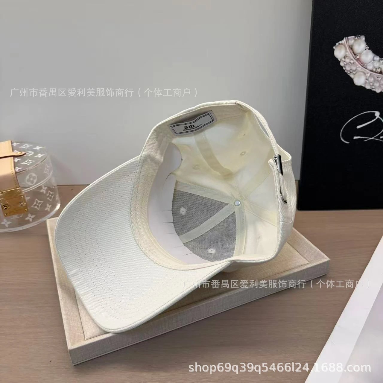 Alexander McQueen AM Logo Beige Baseball Cap - 10