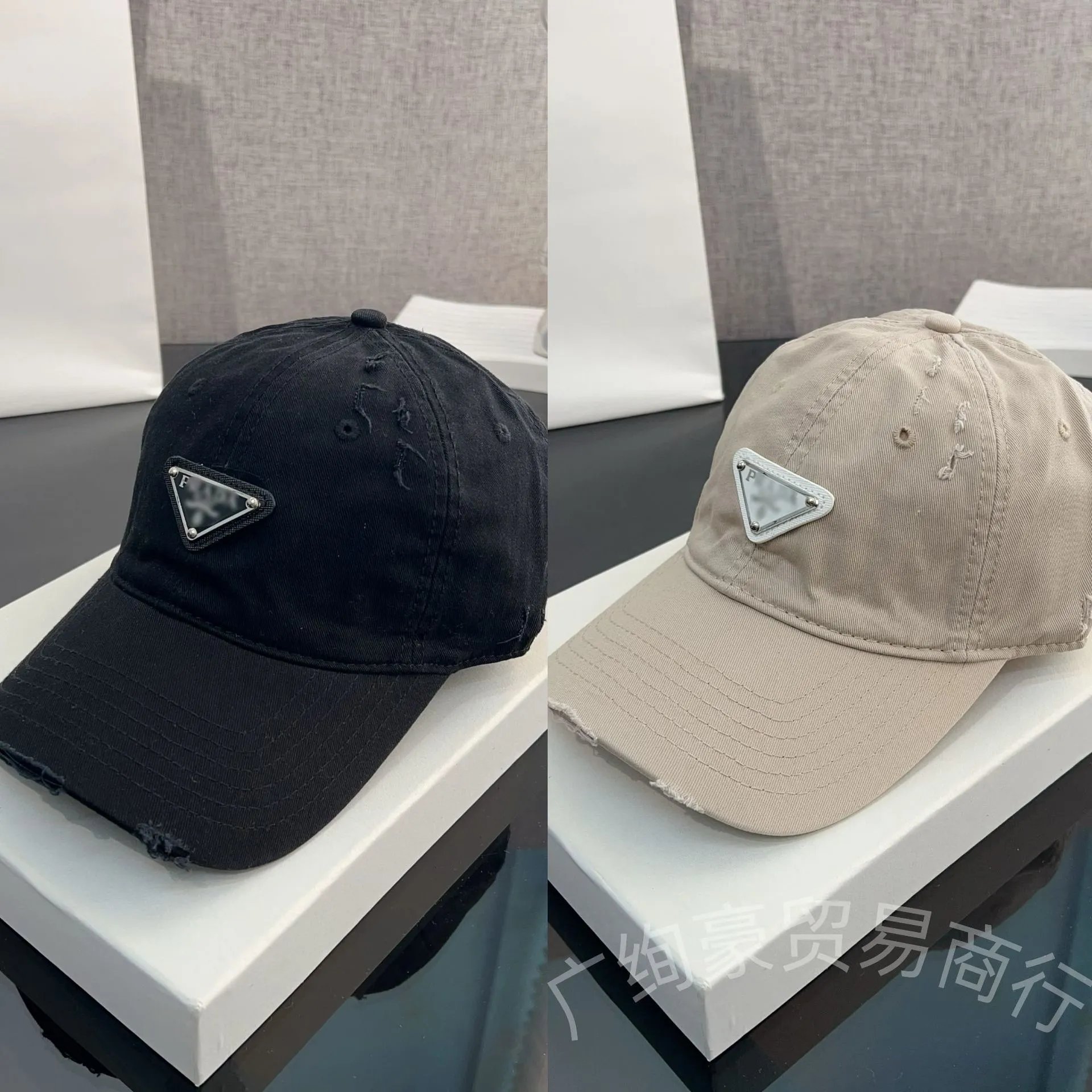 Prada Re-Edition Triangle Logo Beige Distressed Baseball Cap - 3