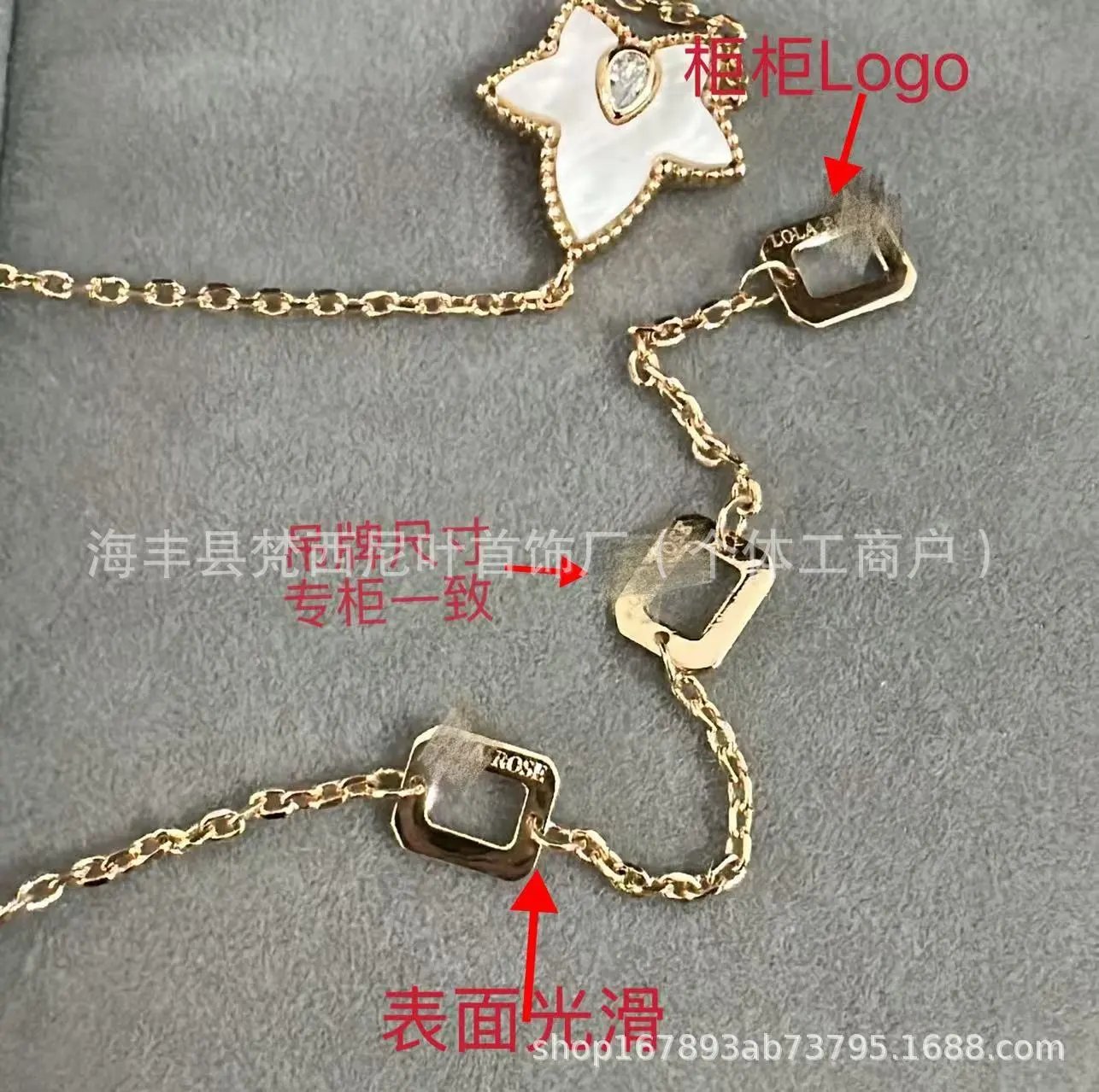 Design Star Charm Gold-Tone Bracelet with Green Enamel Jewelry - 9