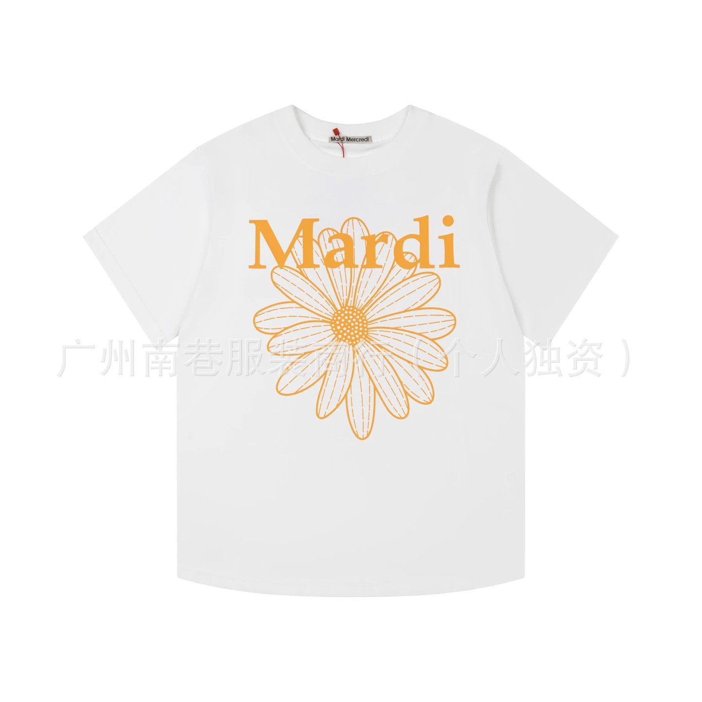 Mardi Mercredi Daisy Print White T-Shirt - 14