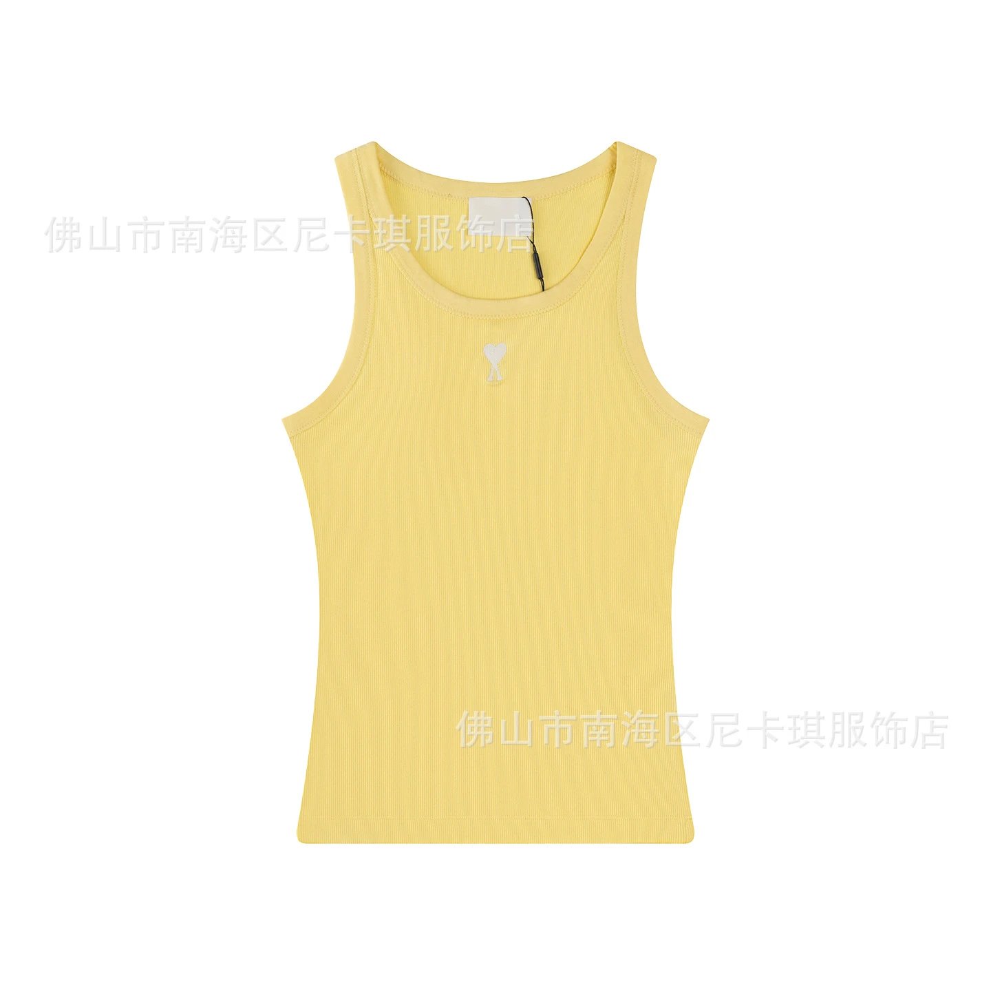 Ami Paris Ribbed Tank Top Beige Vest-Top - 12
