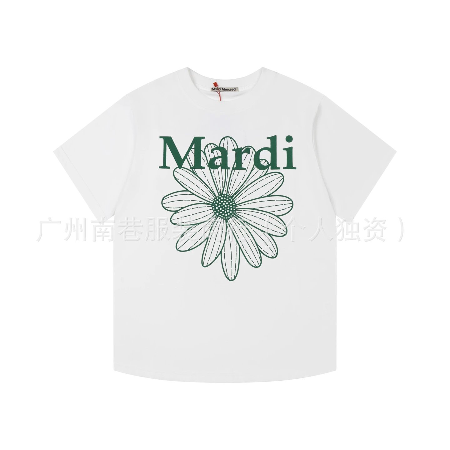 Mardi Mercredi Daisy Print White T-Shirt - 16