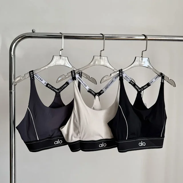 Alo Yoga Underwear Women's racerback sports bra with contrast piping product detail image 2