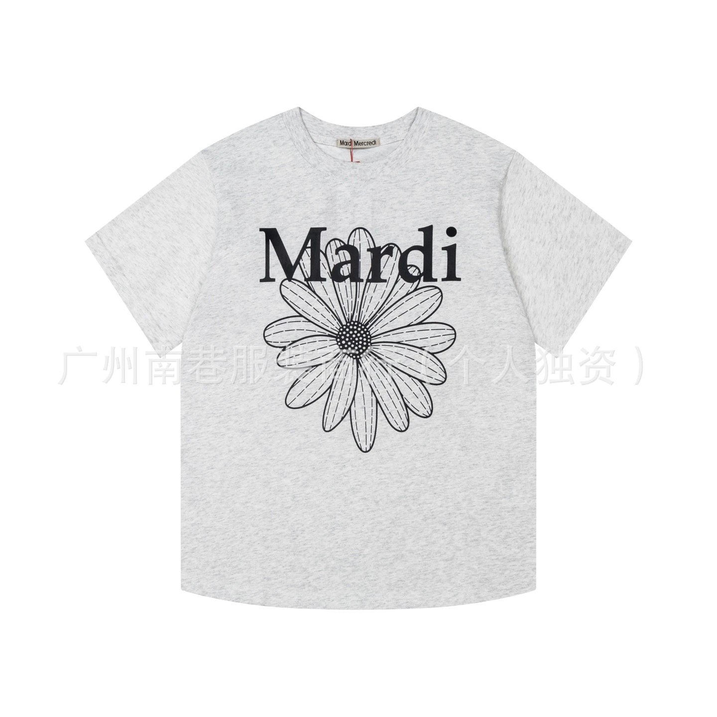 Mardi Mercredi Daisy Print White T-Shirt - 19