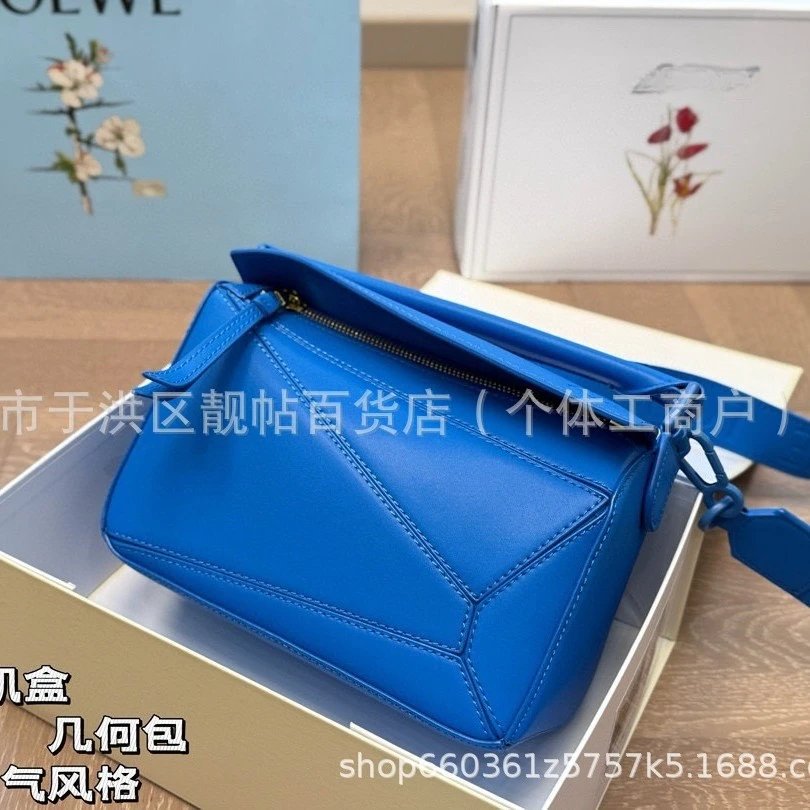 Loewe Puzzle Mini Black Geometric Shoulder Bag - 3
