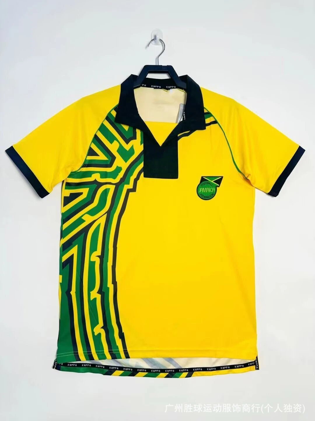 Kappa Jamaica National Team Retro Polo Yellow / Green Polo Shirt - 1
