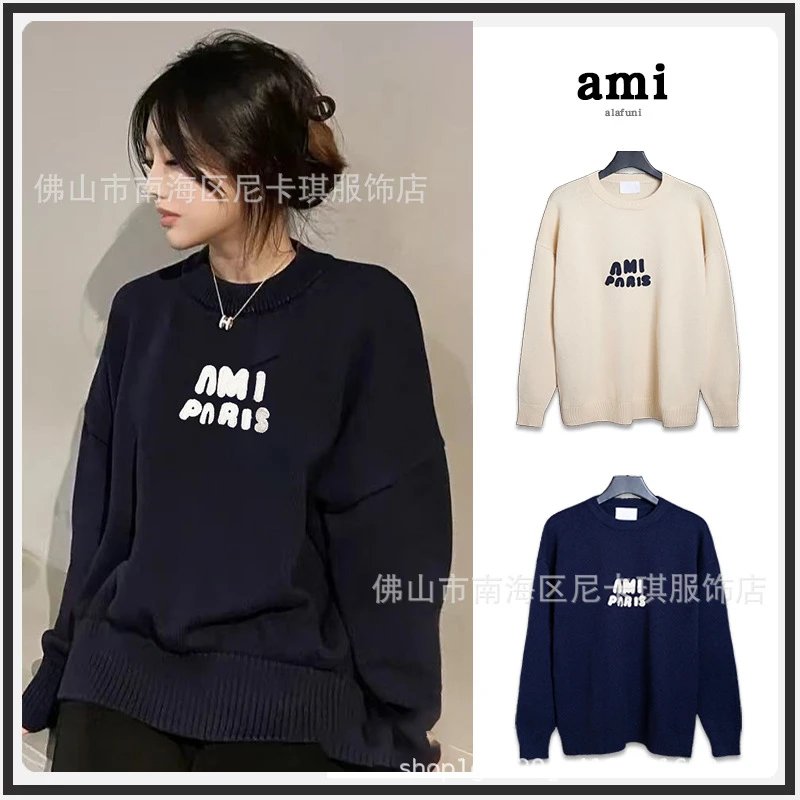 Ami Paris Navy Blue 