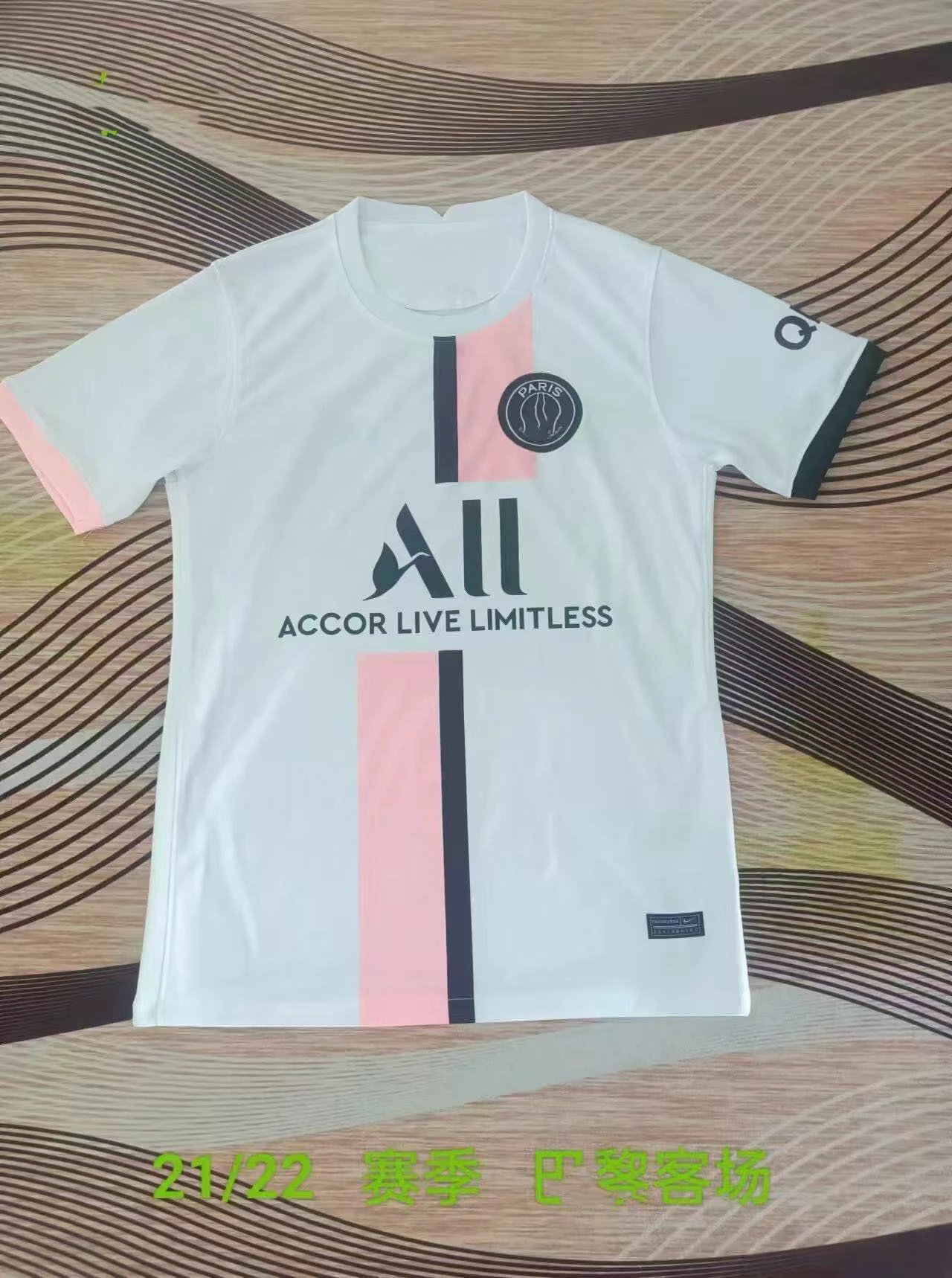 AFA Argentina National Team 2022 / 23 Home Jersey Blue and White Stripes Jersey - 8
