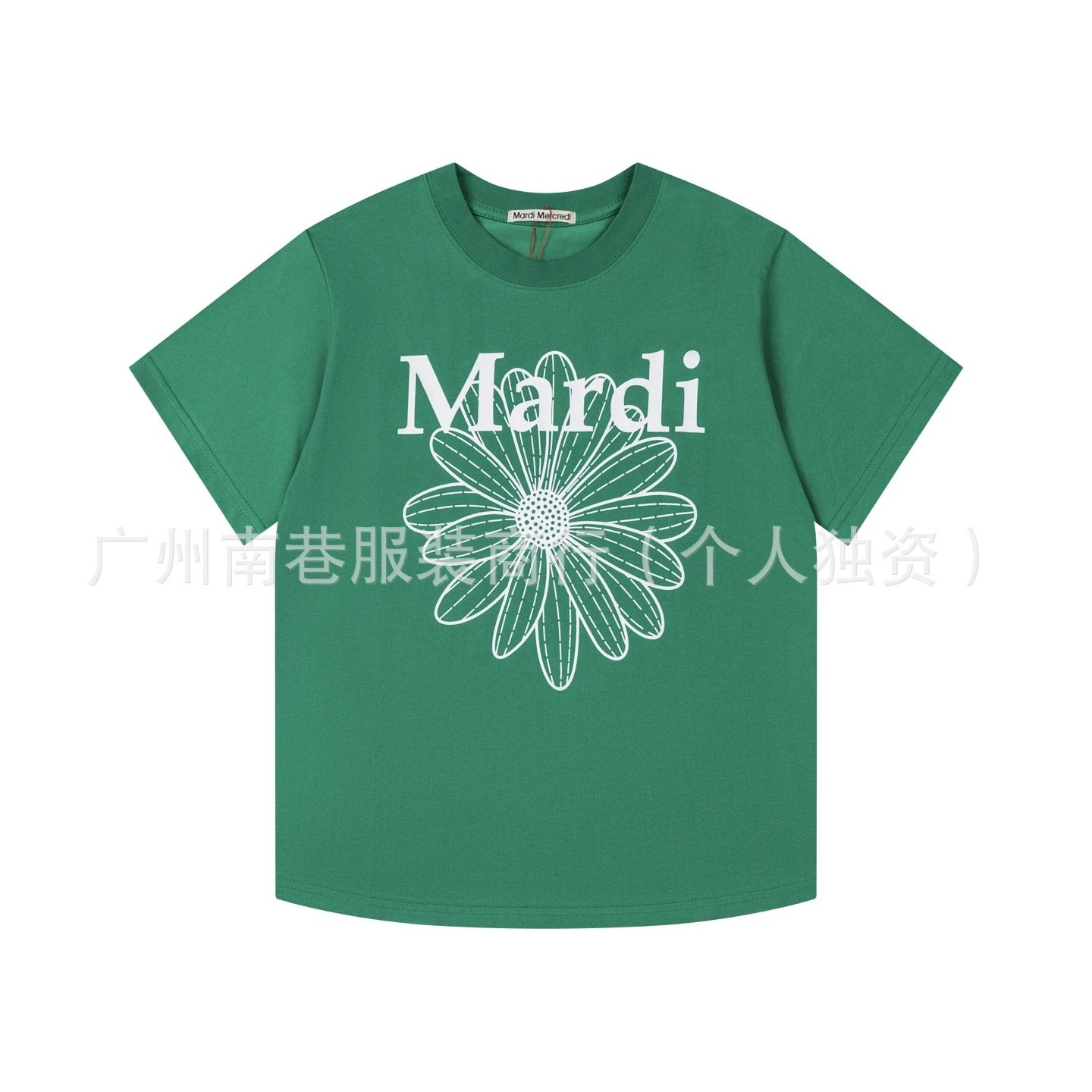 Mardi Mercredi Daisy Print White T-Shirt - 22