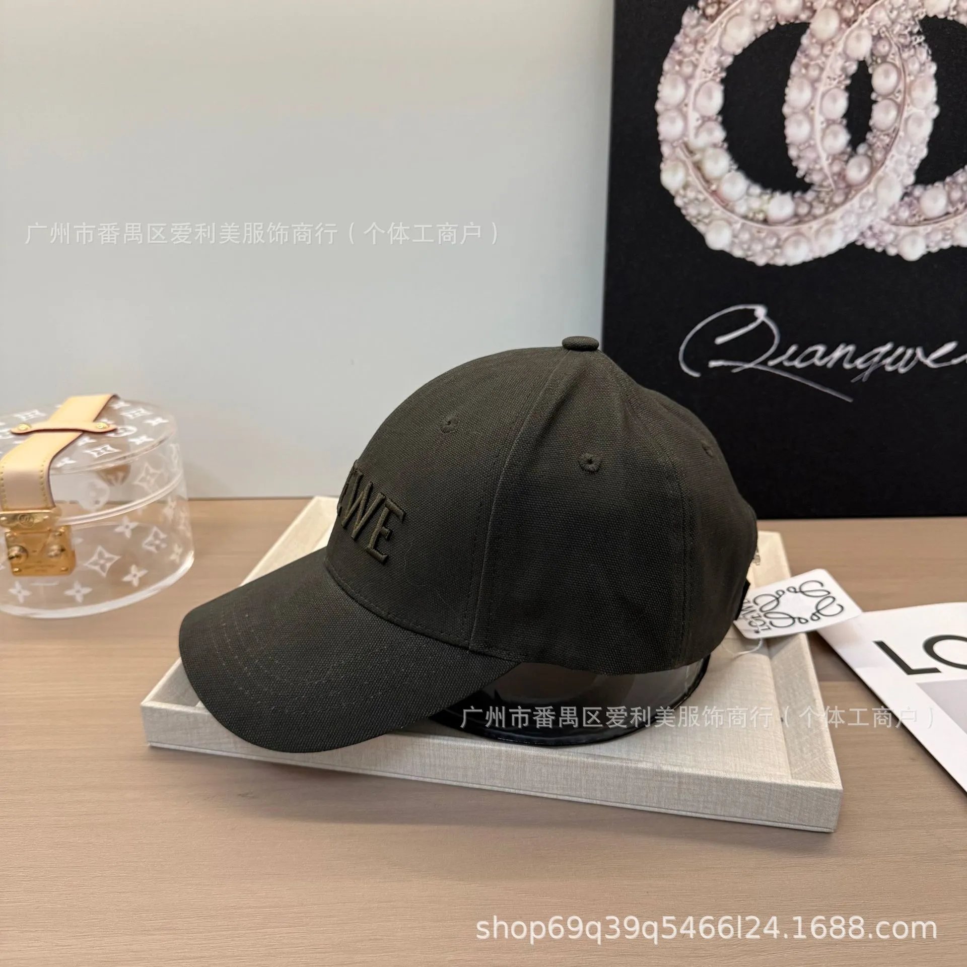 Loewe Baseball Cap Beige Embroidered Logo Hat - 4