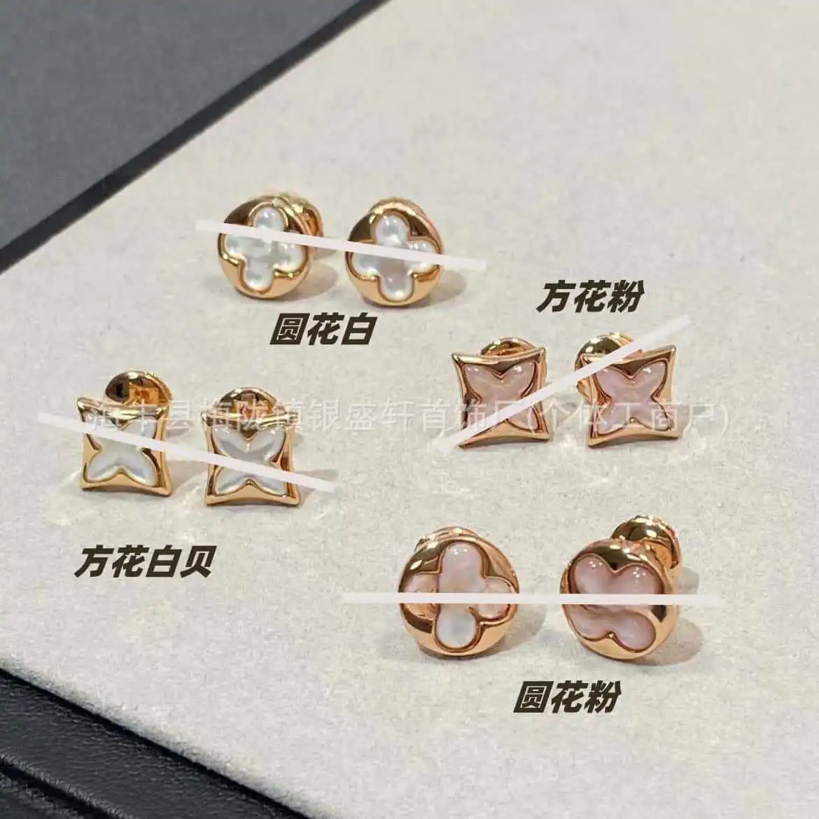 Design Floral Charm Chain Bracelet Rose Gold Pink Opal Jewelry - 5