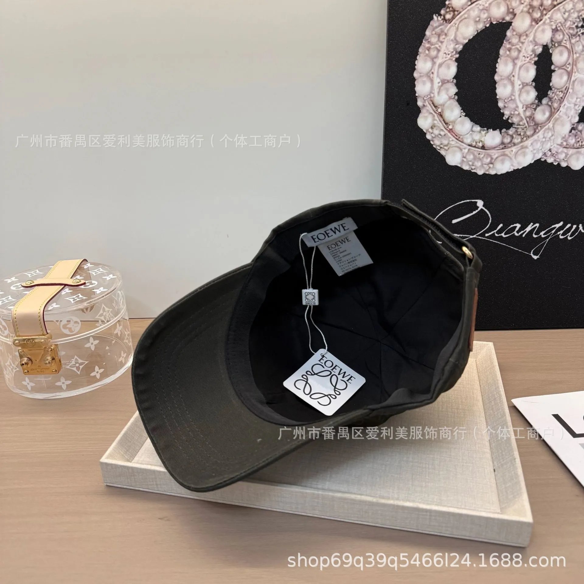 Loewe Baseball Cap Beige Embroidered Logo Hat - 13