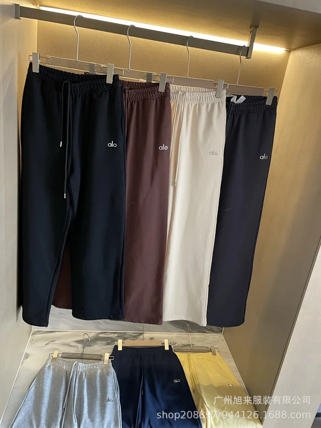 Alo Trousers Wide-Leg Drawstring Sweatpants product detail image 3