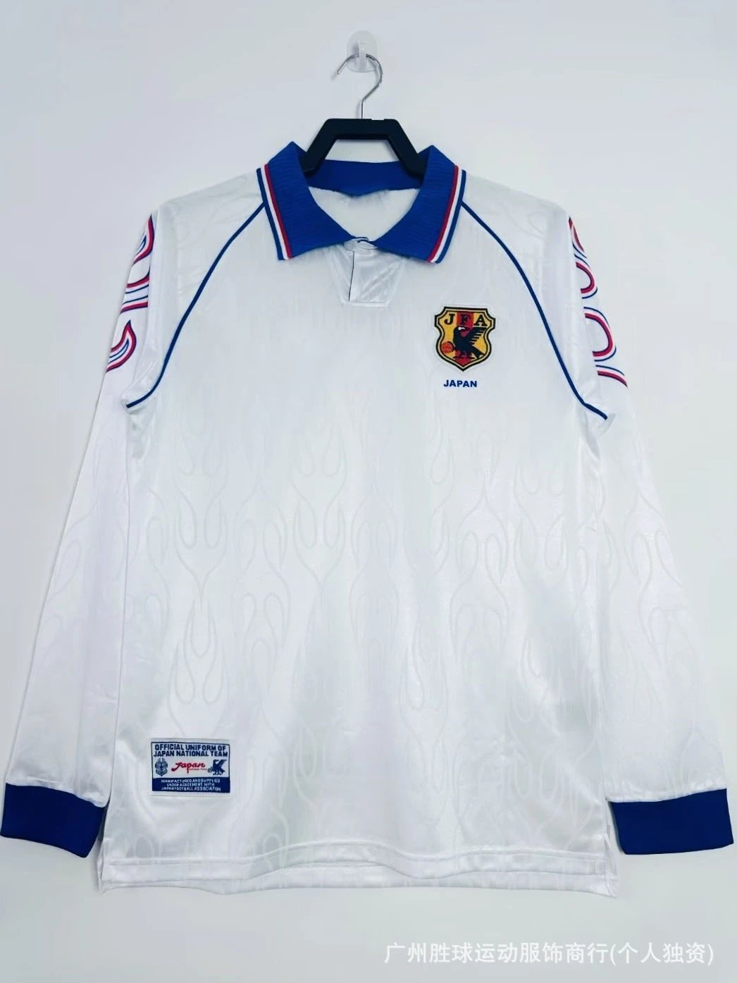 Argentina AFA 1994 Away Jersey Blue Black Diamond Pattern Long-Sleeve Soccer Jersey - 19