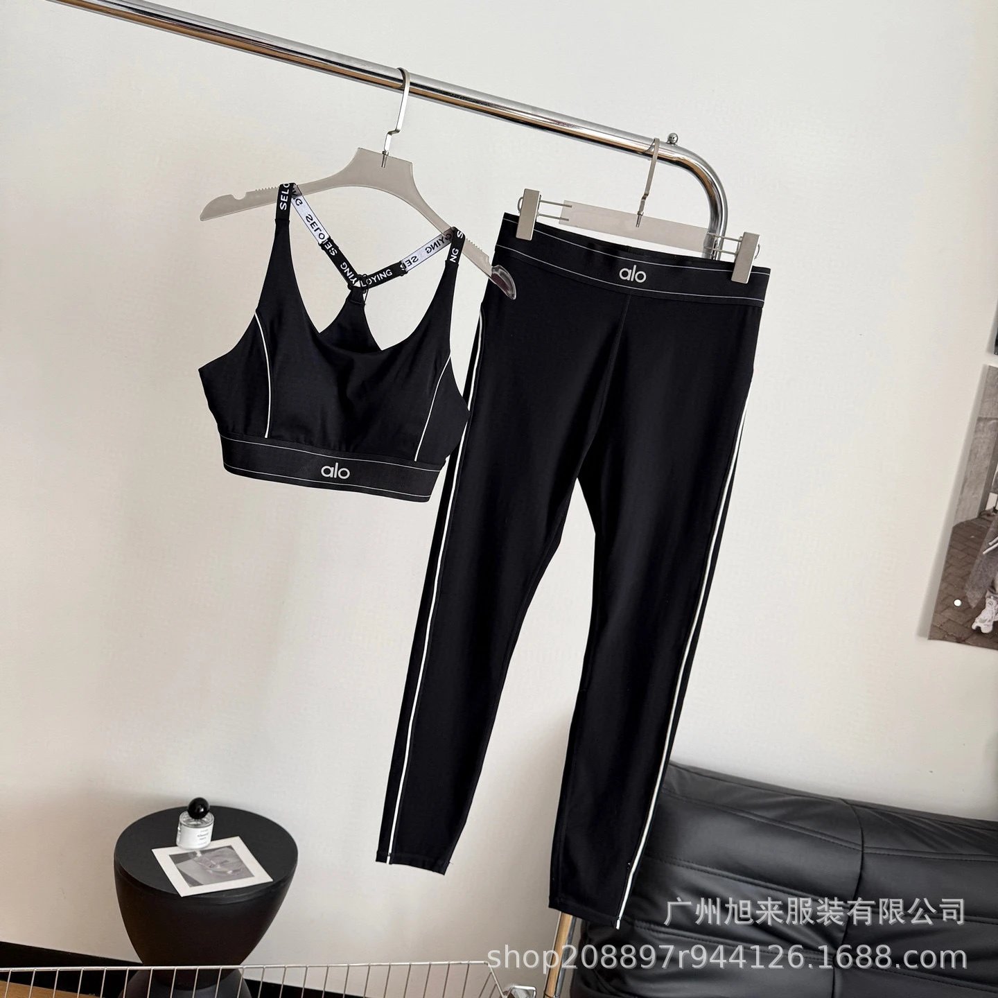 Design High-Waist Contrast-Trim Leggings in Black, White, and Charcoal - 10