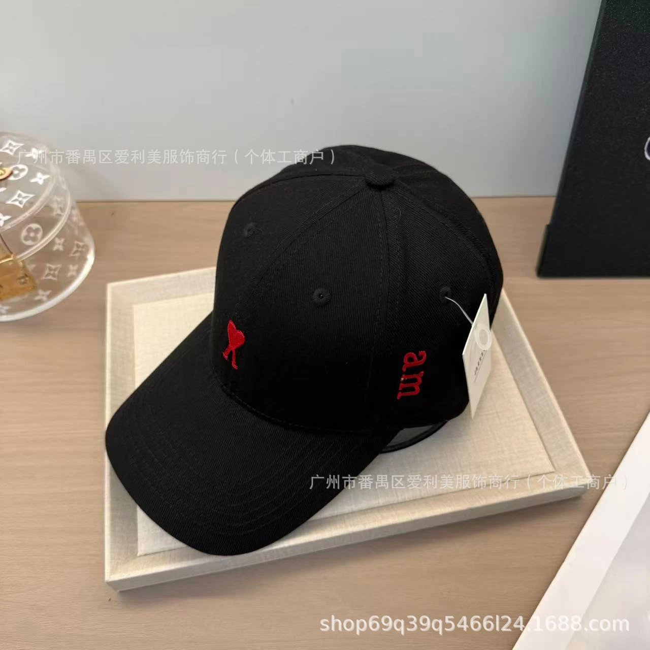 Alexander McQueen AM Logo Beige Baseball Cap - 6