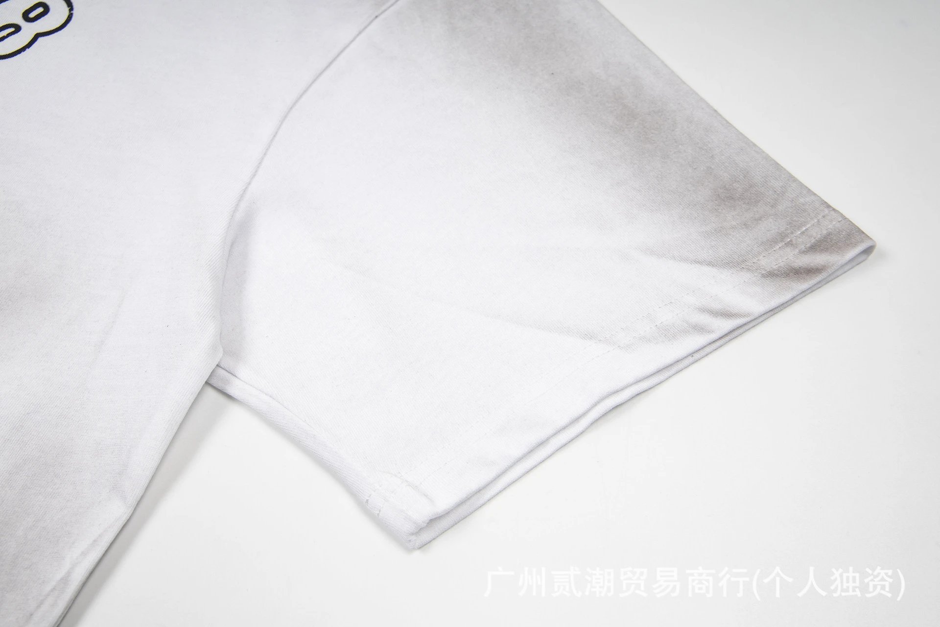 Design Vintage Washed White T-Shirt with Distressed Star and Crescent Logo - 18
