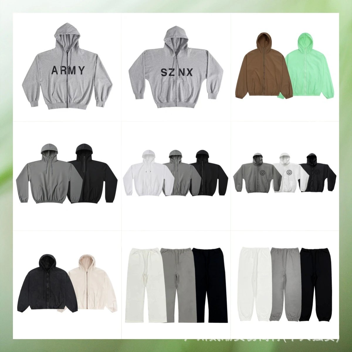 Design Windbreaker Jacket White Outerwear - 2