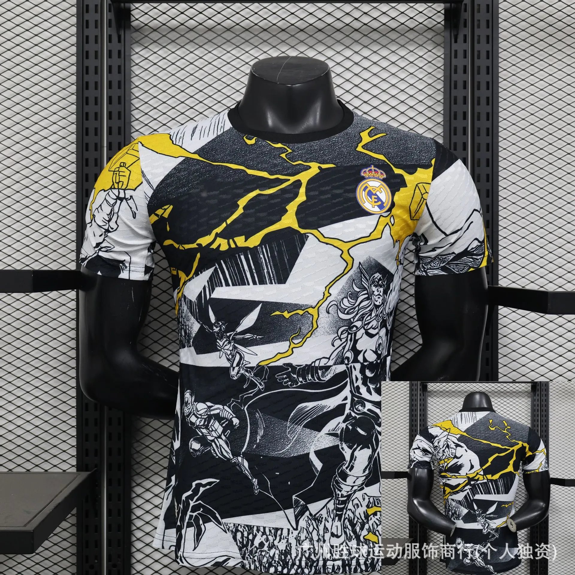 Design MSC Halloween Edition Orange Graphic Jersey - 9