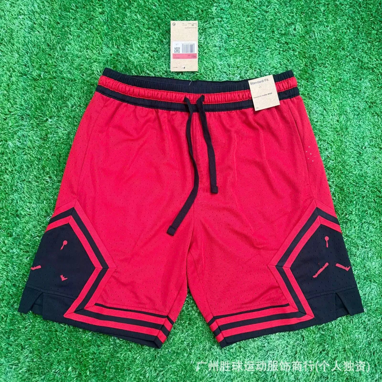 Design Flight White Mesh Basketball Shorts - 3