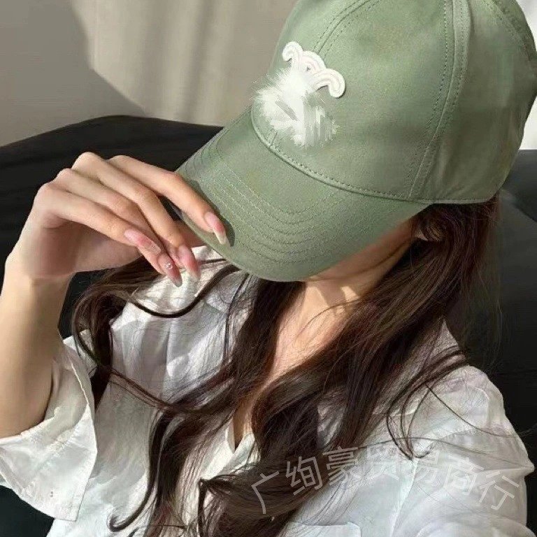 Green Embroidered Ba