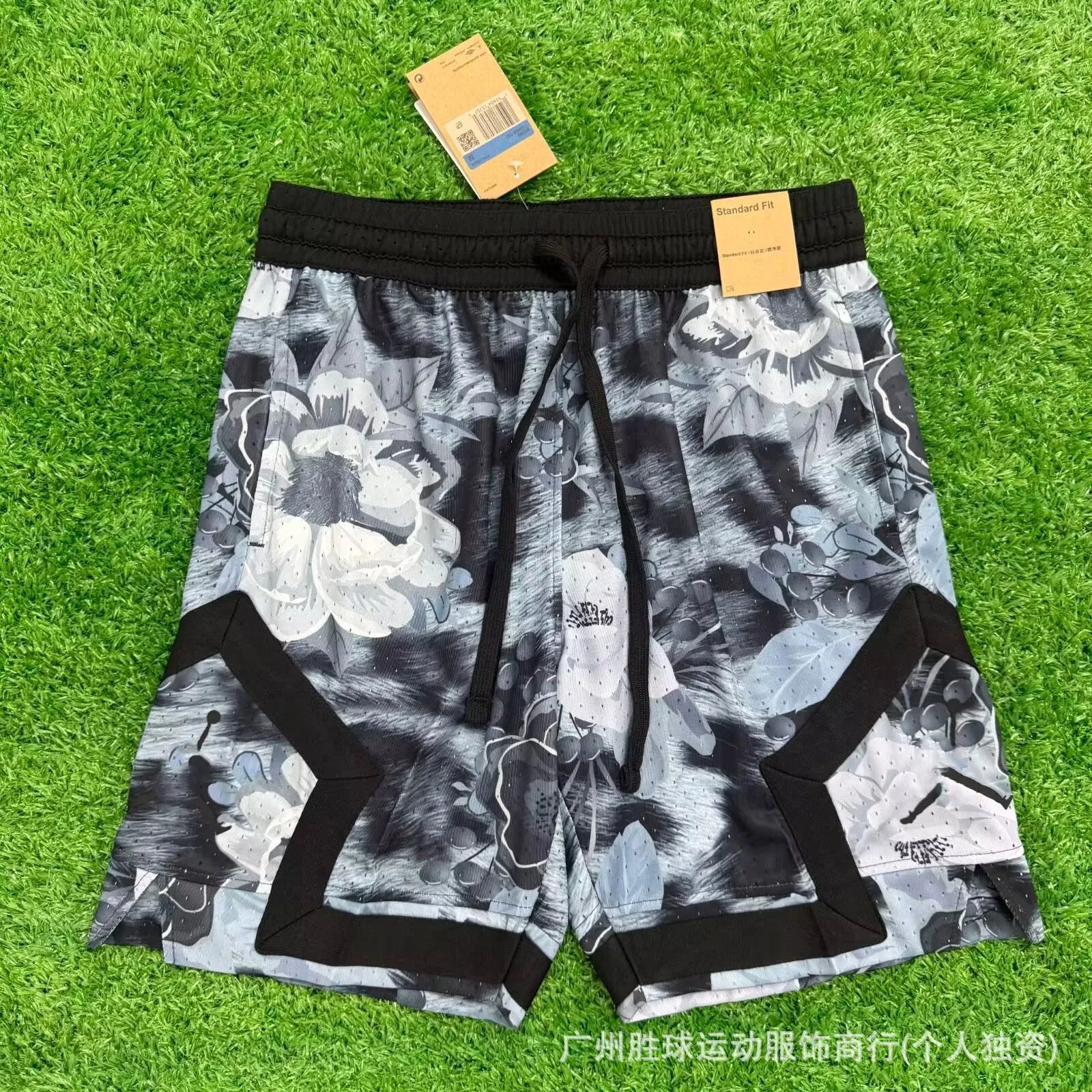 Design Flight White Mesh Basketball Shorts - 8