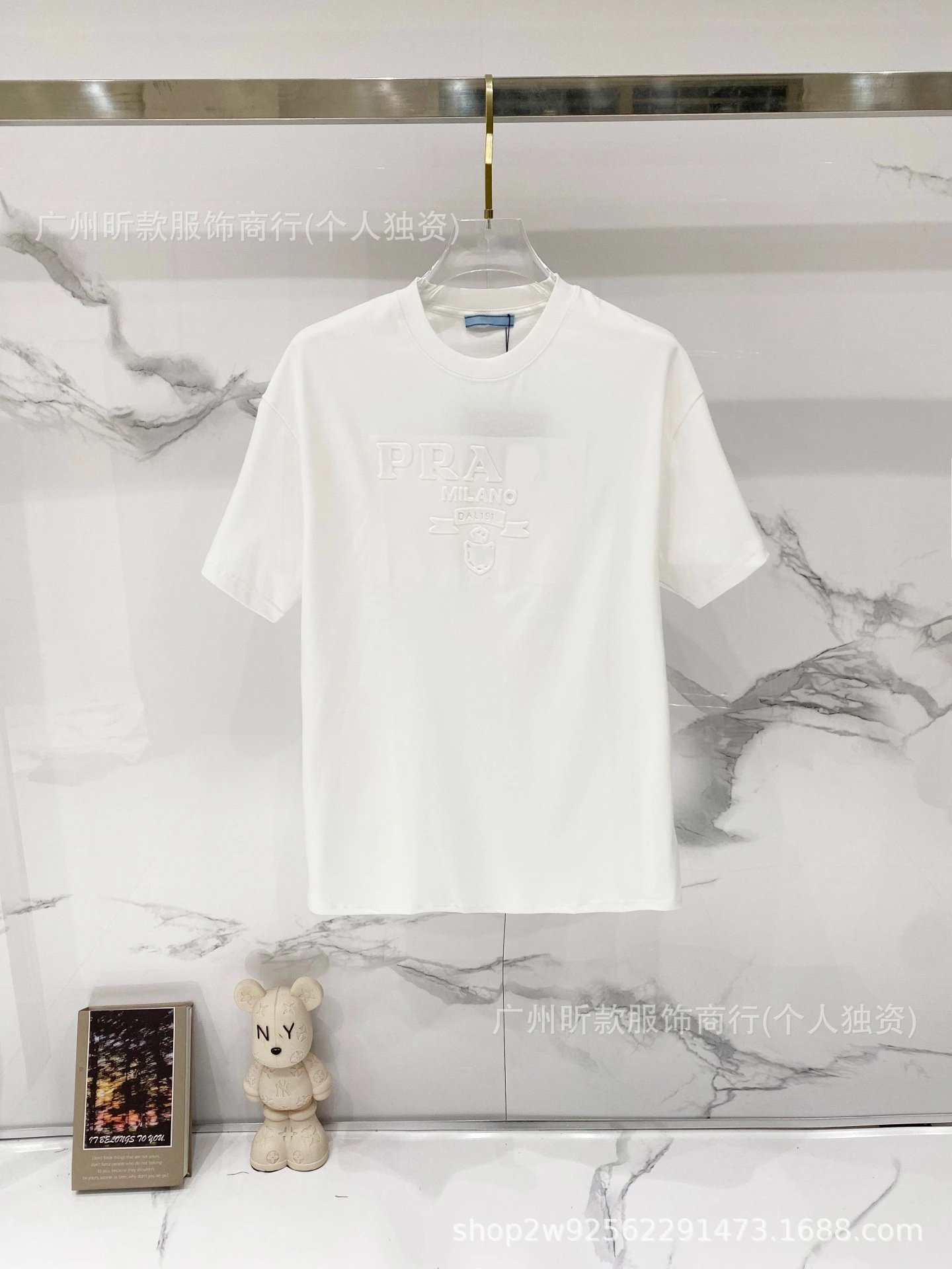 Prada Triangle Logo Black T-Shirt - 16