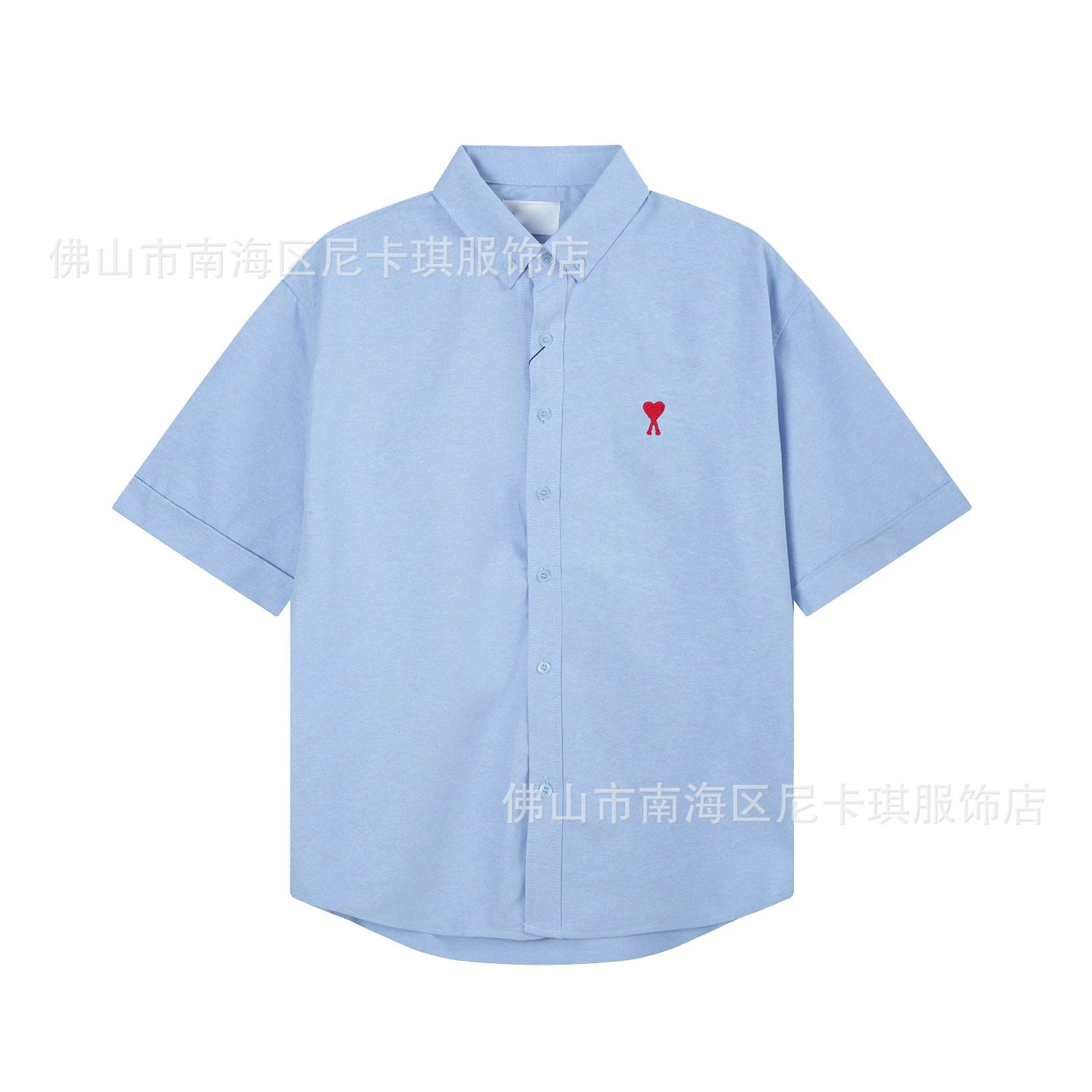 Design Short-Sleeve Button-Up Shirt Mint Green - 13