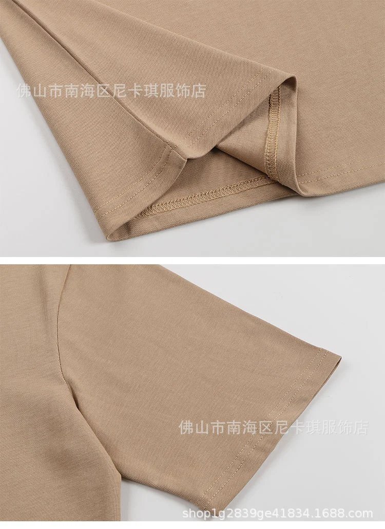 Comme des Garçons Play Place Des Victoires Beige T-Shirt - 19