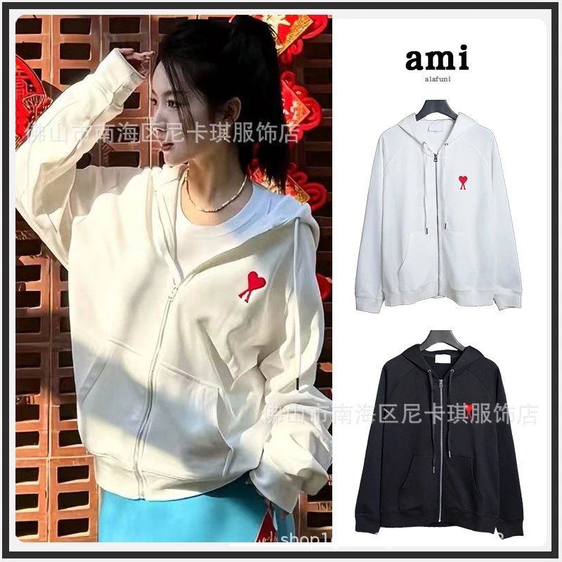 Ami Zip-Up Hoodie Wh