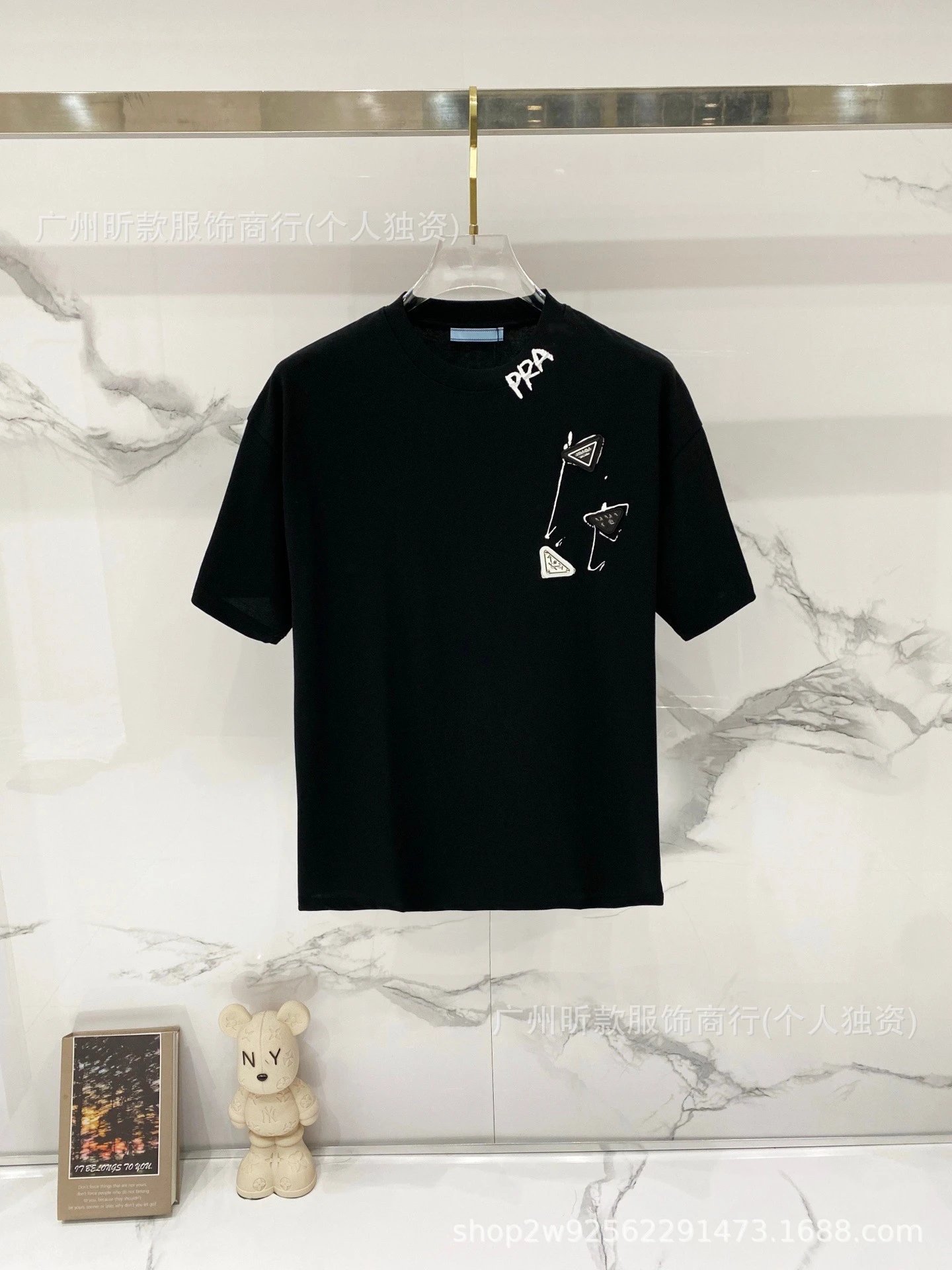Prada Triangle Logo Black T-Shirt - 22