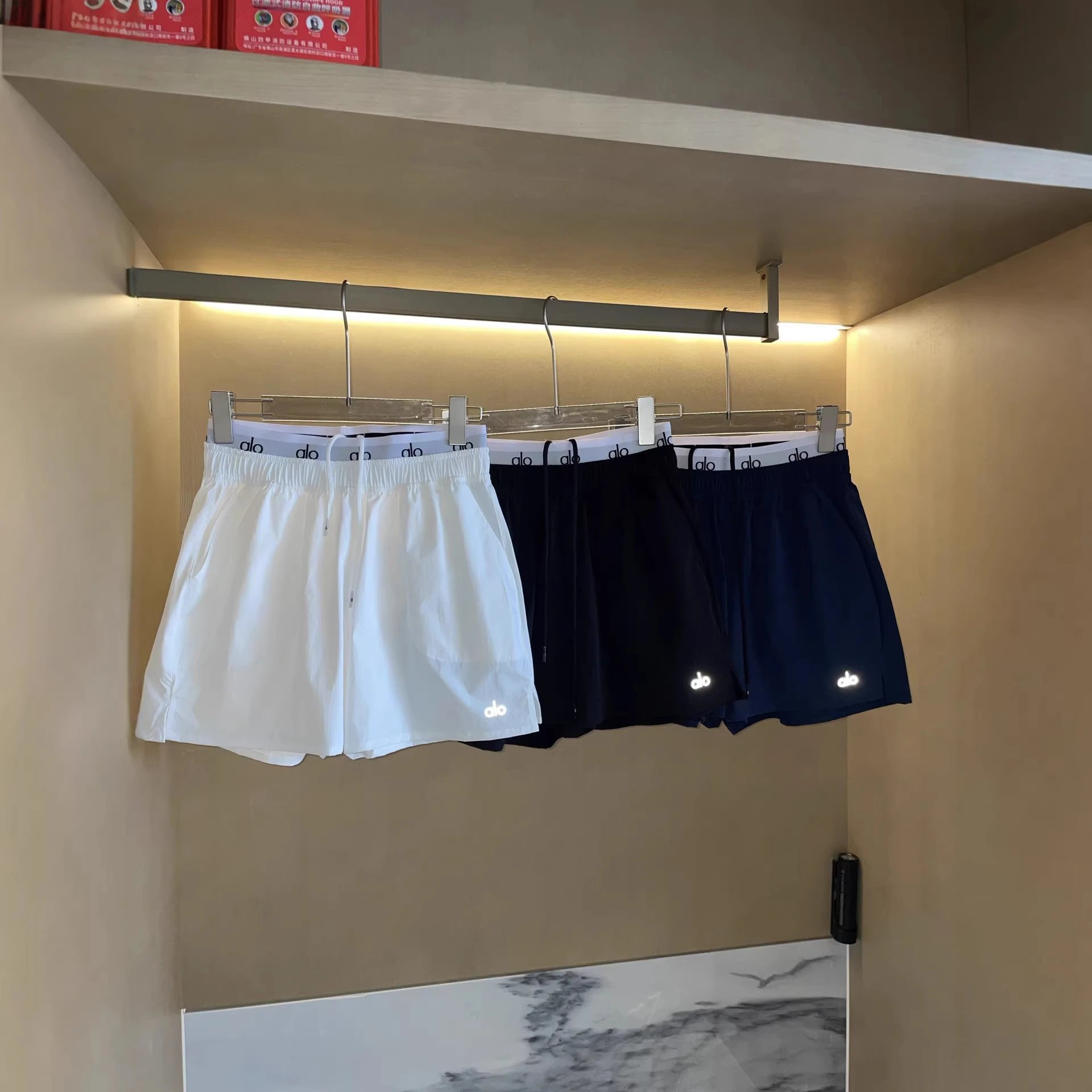 Alo Yoga Sport Short