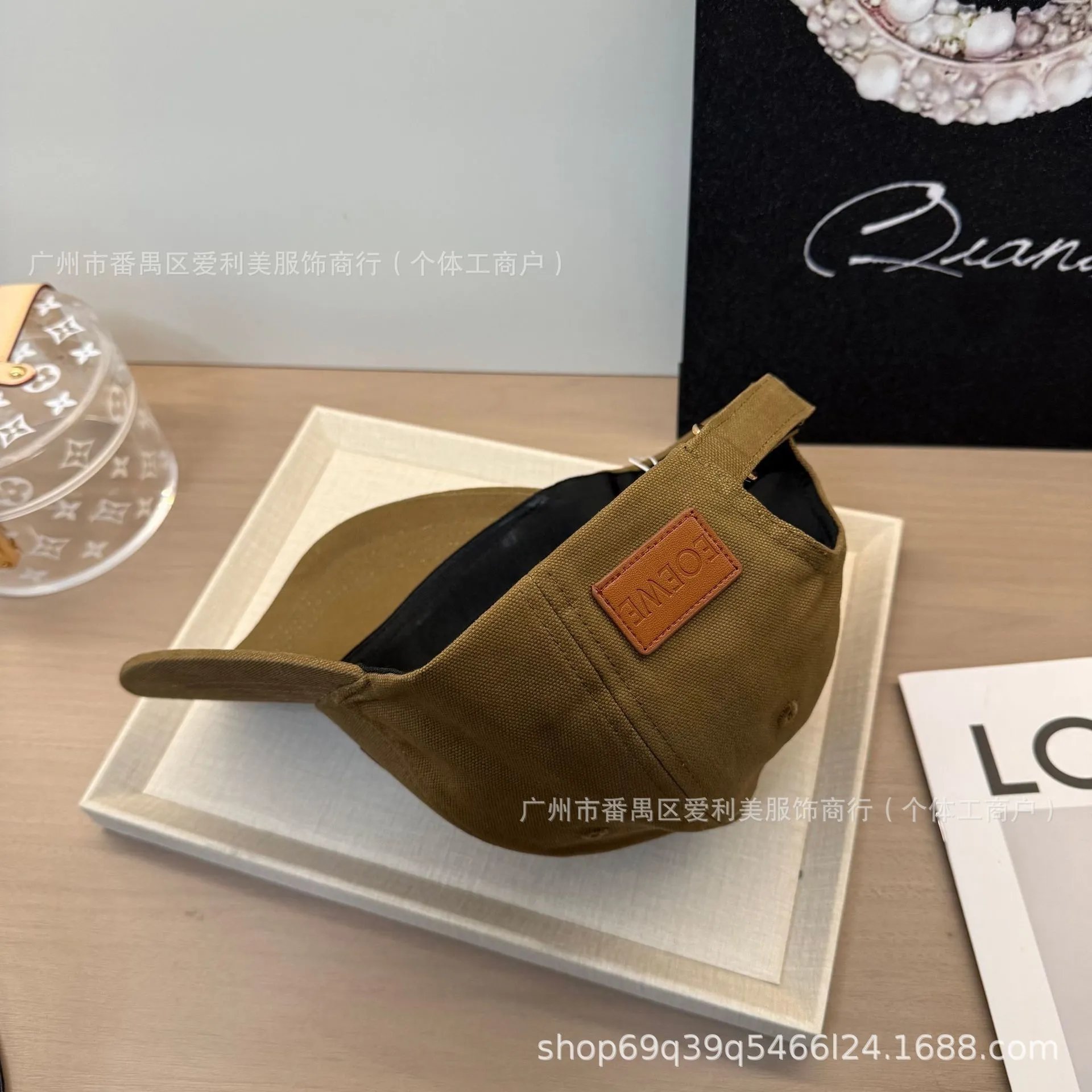 Loewe Baseball Cap Beige Embroidered Logo Hat - 14