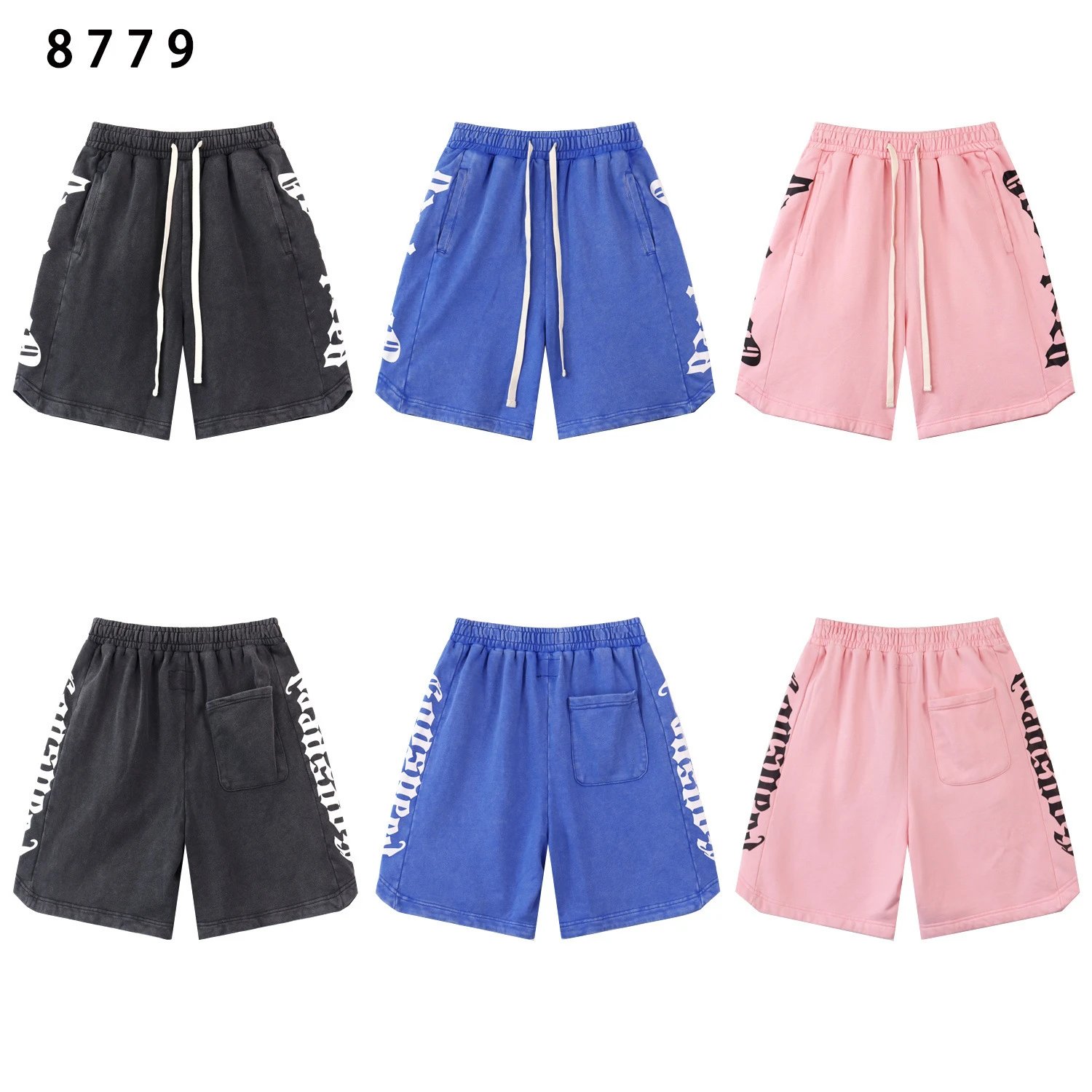Design Tie-Dye Print Drawstring Shorts Black - 5