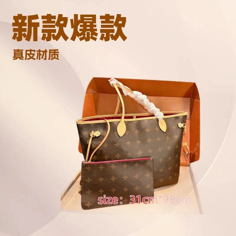 Louis Vuitton Neverfull MM Damier Azur Tote Bag - 2