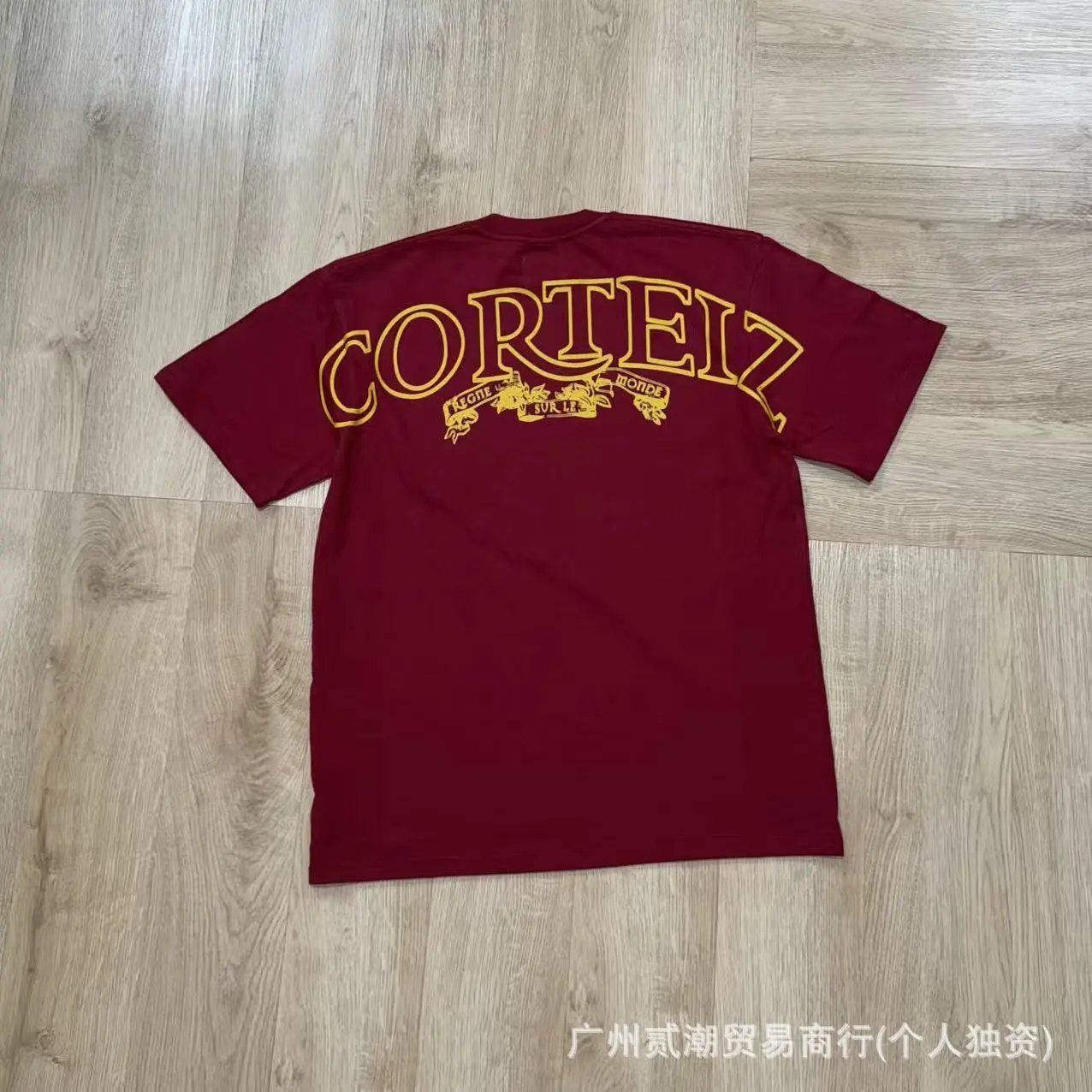 Corteiz Arch Logo Royal Blue T-Shirt - 14