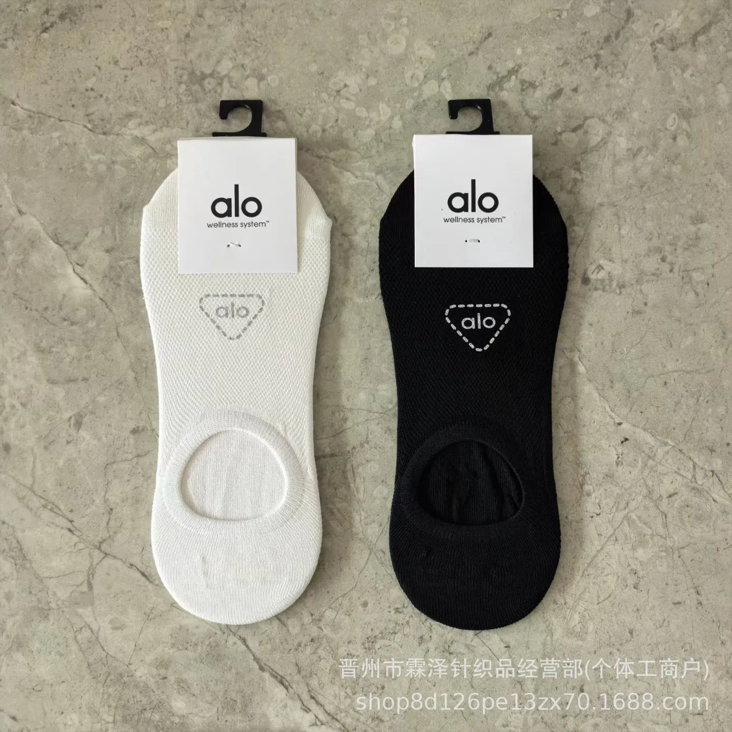 Lululemon No-Show Socks Black - 2