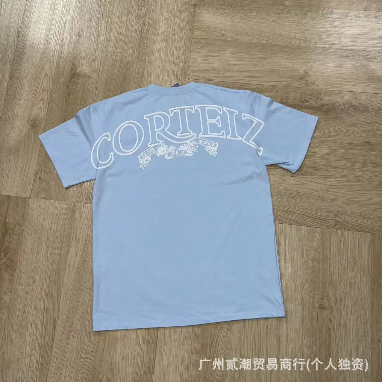 Corteiz Arch Logo Royal Blue T-Shirt - 22
