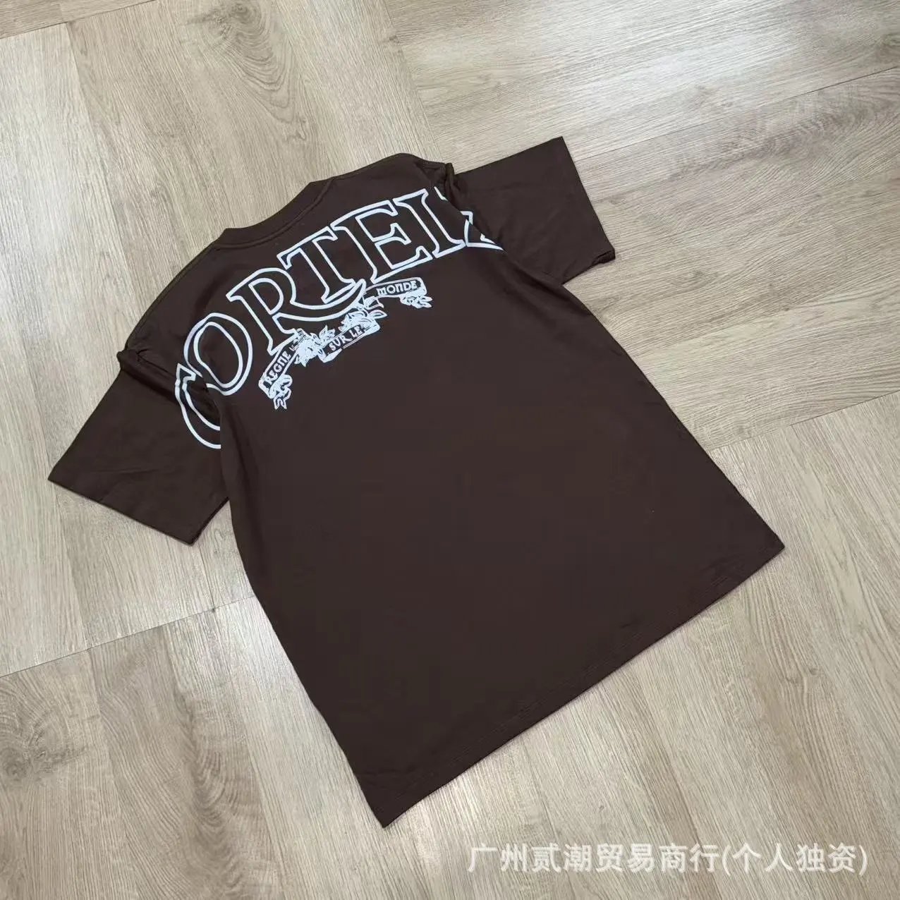 Corteiz Arch Logo Royal Blue T-Shirt - 24
