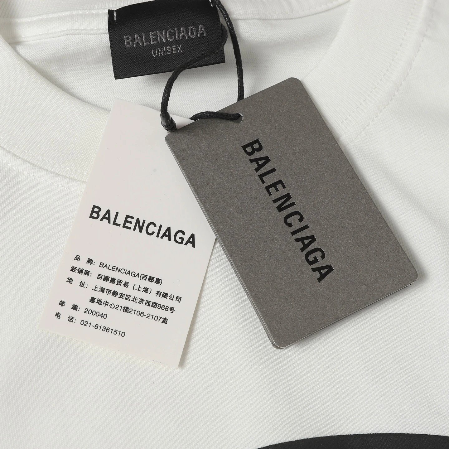 Design Baulmega x Beverly Hills 10 Jersey White T-Shirt T-Shirts - 12