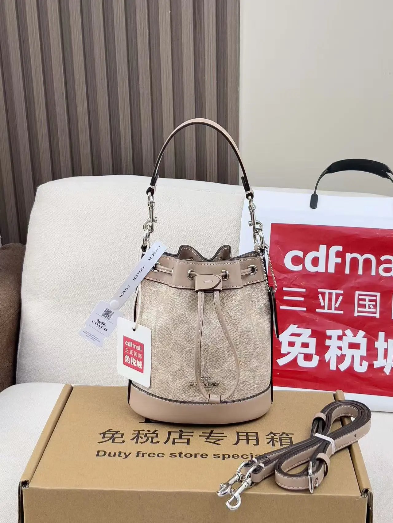 Coach Bucket Bag in Brown Signature Canvas with Leather Trim Handbags - 3